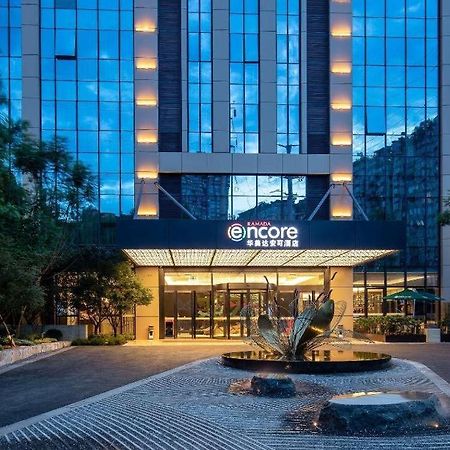 Ramada Encore By Wyndham Chongqing Yubei Kültér fotó